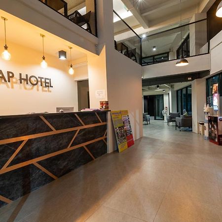 Nap Hotel Чианграй Экстерьер фото