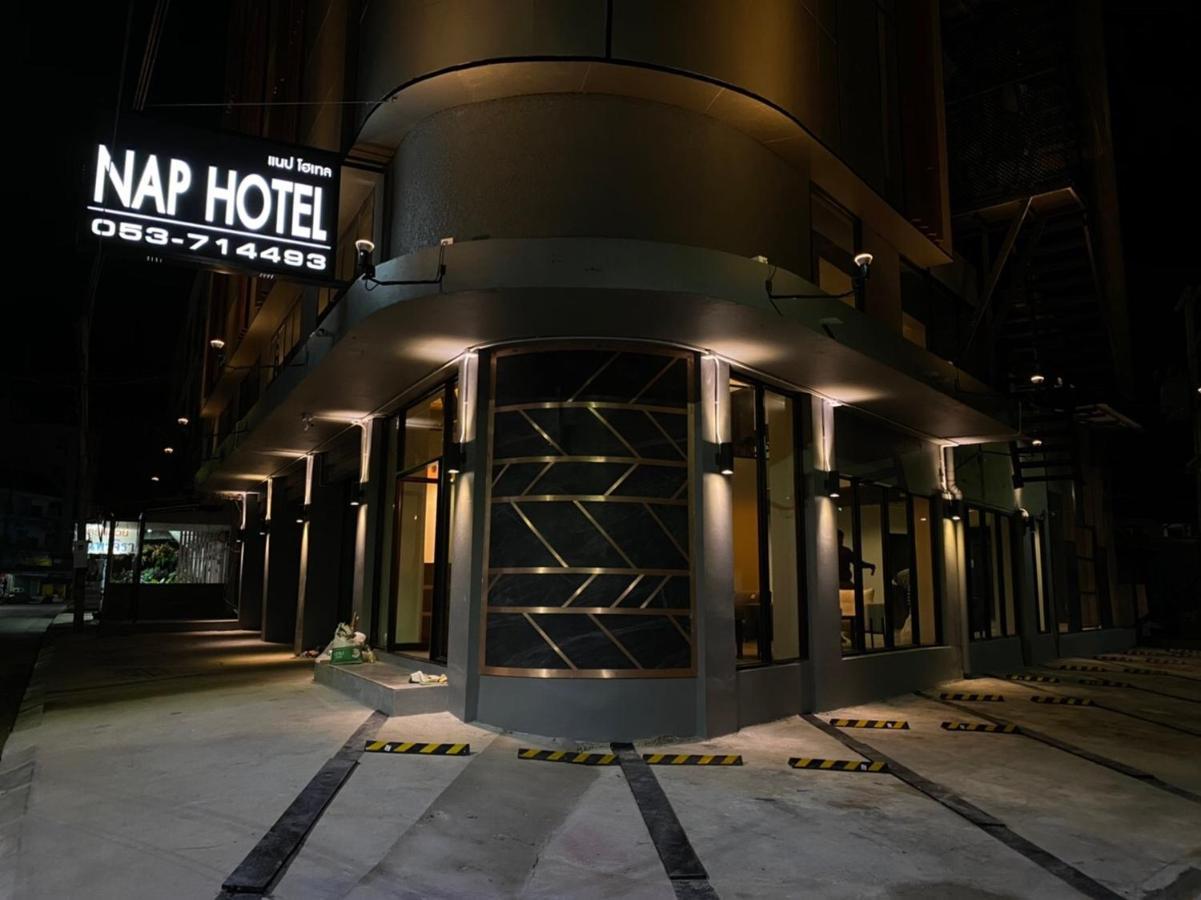 Nap Hotel Чианграй Экстерьер фото