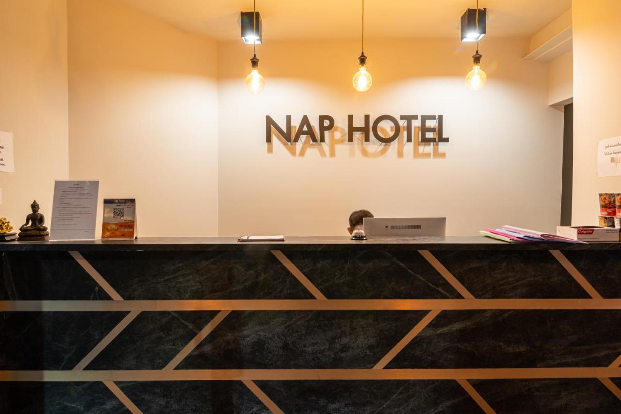 Nap Hotel Чианграй Экстерьер фото