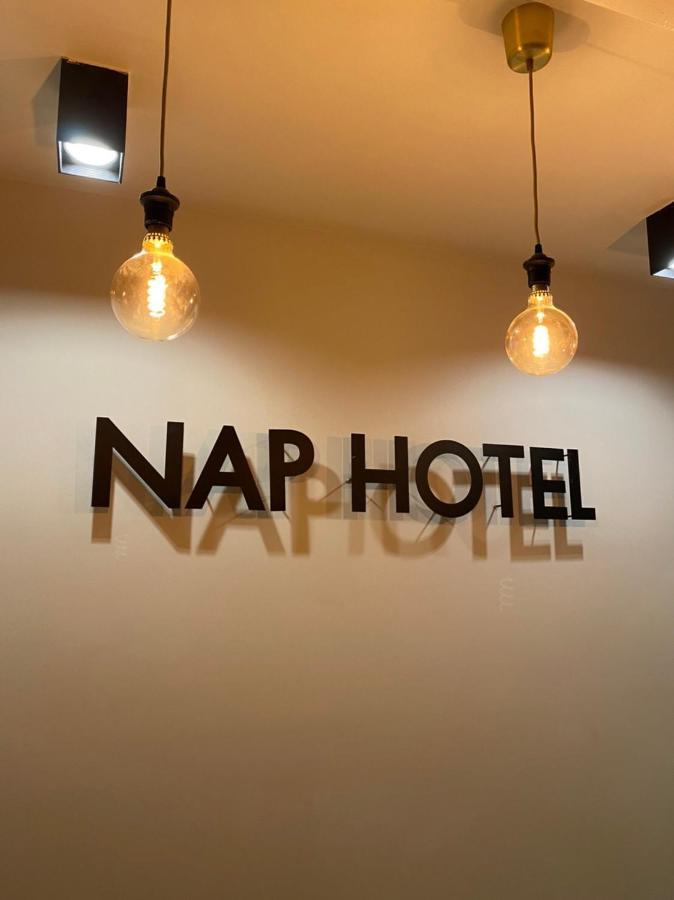 Nap Hotel Чианграй Экстерьер фото